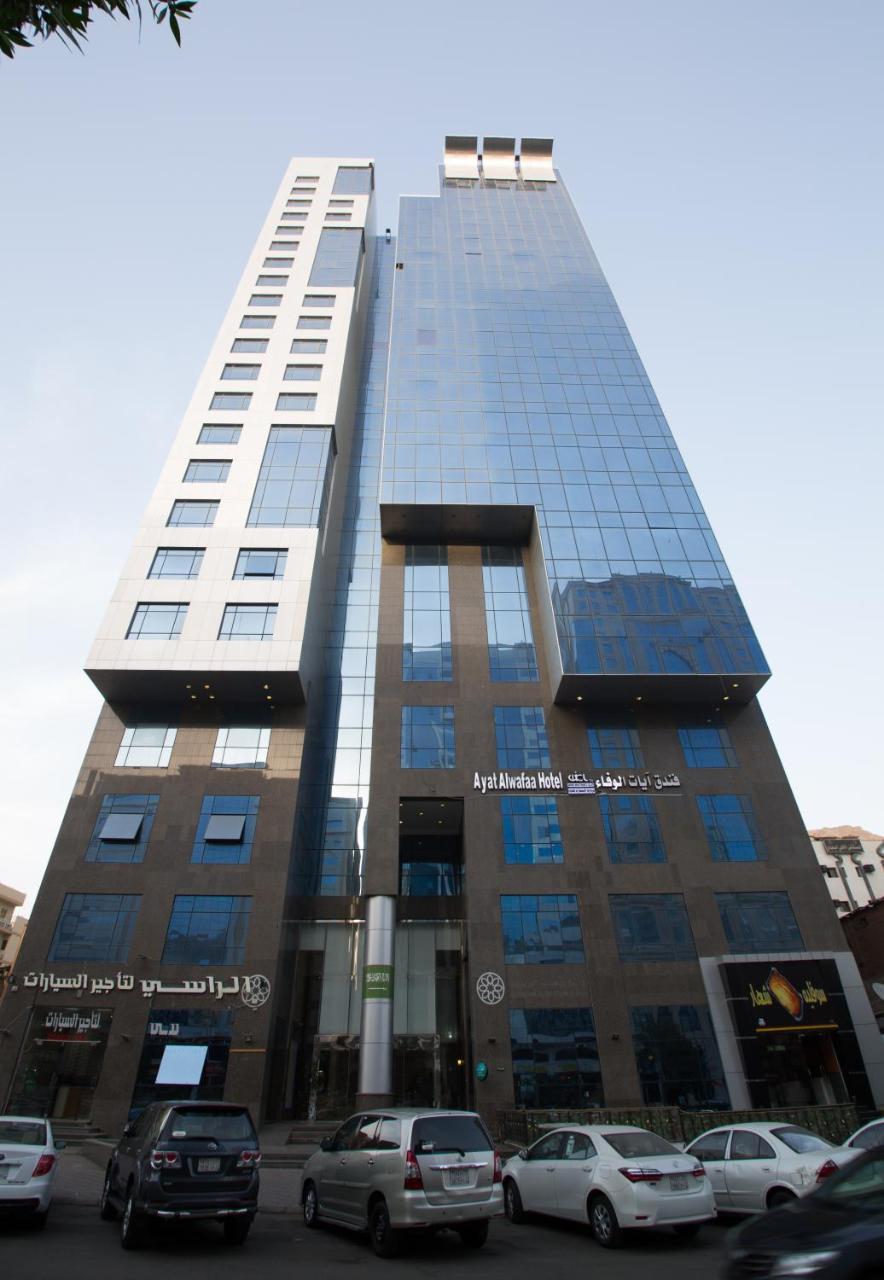 Ayat Al Wafah Hotel Mekka Eksteriør billede
